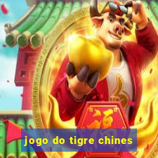 jogo do tigre chines